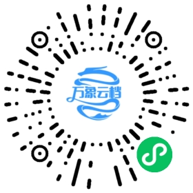 自建影音中心 Jellyfin 实战 微信小程序阅读码