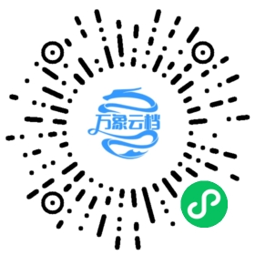 Jest 29.7 中文文档 微信小程序阅读码