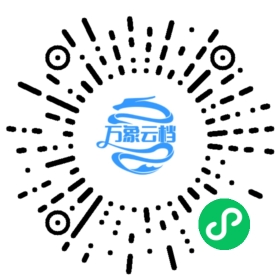 急就章（公版古籍） 微信小程序阅读码