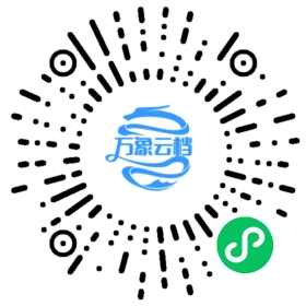 下班後1小時的極速學習攻略 - BookChat 微信小程序阅读码