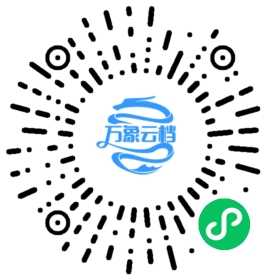 激战2坐骑获取攻略 - BookChat 微信小程序阅读码