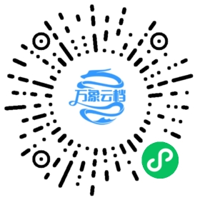 BookChat 微信小程序阅读