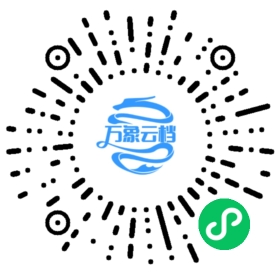 BookChat 微信小程序阅读