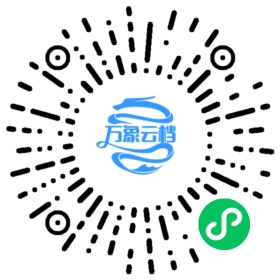 BookChat 微信小程序阅读