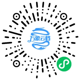 BookChat 微信小程序阅读