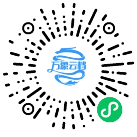 Julia 1.5 中文文档 微信小程序阅读码