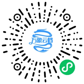 Julia v1.8 Documentation 微信小程序阅读码