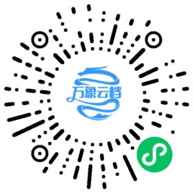 Julia v1.9 Documentation 微信小程序阅读码