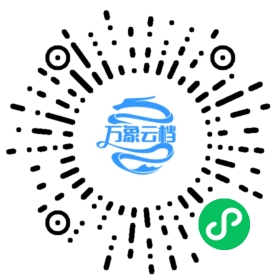 Julia 1.0 Documentation 微信小程序阅读码