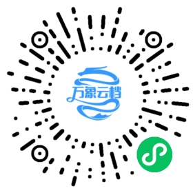 Julia 1.2 Documentation 微信小程序阅读码