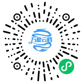 Julia 1.3 Documentation 微信小程序阅读码