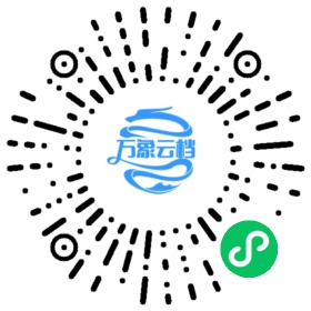 Julia 1.5 Documentation 微信小程序阅读码
