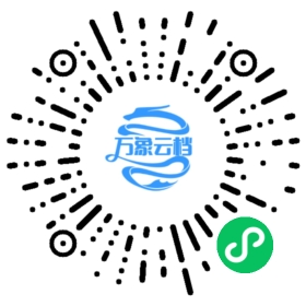 Julia 1.4 Documentation 微信小程序阅读码