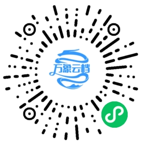 The Jungle Book 微信小程序阅读码