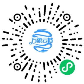 KiCad 5.1.5 入门教程 微信小程序阅读码