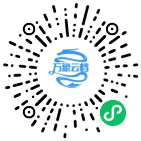 KiCad v6.0 中文文档 微信小程序阅读码