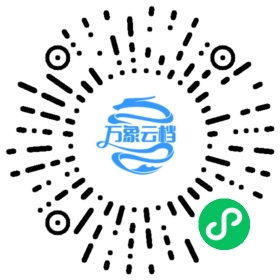 BookChat 微信小程序阅读