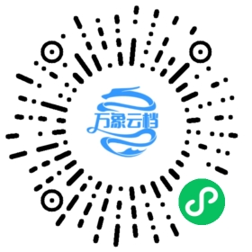 Kimi Moonshot API 中文文档 微信小程序阅读码