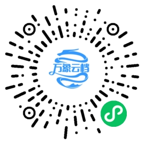 KitDB 使用手册 - BookChat 微信小程序阅读码