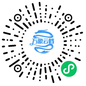 BookChat 微信小程序阅读