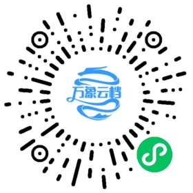 Koordinator v1.7 中文文档 微信小程序阅读码