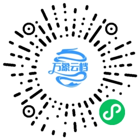 Koordinator v1.8 中文文档 微信小程序阅读码
