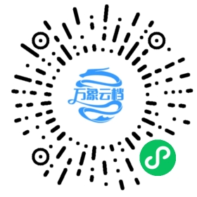 Kotlin Language Guide v1.4.21 微信小程序阅读码