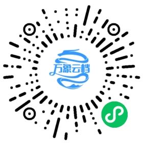 Kotlin 1.4.20 语言指南 微信小程序阅读码