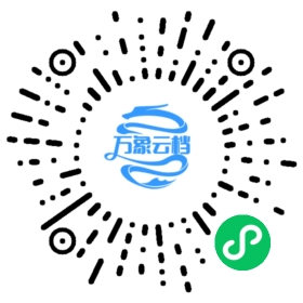 kotlin 官方文档翻译 微信小程序阅读码