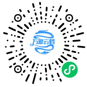 Kotlin 官方参考文档 中文版 微信小程序阅读码