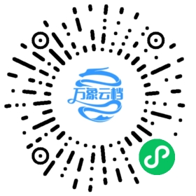 BookChat 微信小程序阅读
