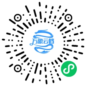 Ktor 1.3 Advanced Document 微信小程序阅读码