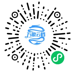 Ktor 1.3 Clients Document 微信小程序阅读码