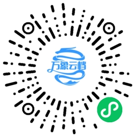 Ktor 1.3 Quick Start 微信小程序阅读码