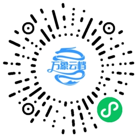 Ktor 1.3 Servers Document 微信小程序阅读码