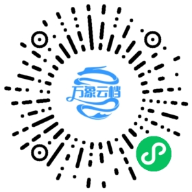 Ktor v1.5.0 Document 微信小程序阅读码