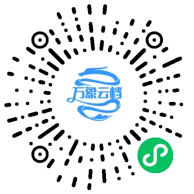 LangGraph 微信小程序阅读码