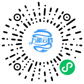 BookChat 微信小程序阅读