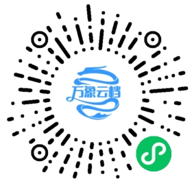 layui 使用心得：新旧版本选型与升级指南 微信小程序阅读码