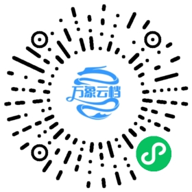 BookChat 微信小程序阅读