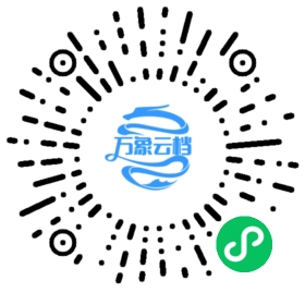Rust学习笔记 微信小程序阅读码