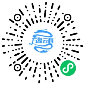 BookChat 微信小程序阅读