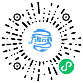 LevelDB 中文文档 - BookChat 微信小程序阅读码