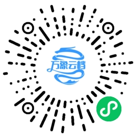 linux面试常问命令 - BookChat 微信小程序阅读码