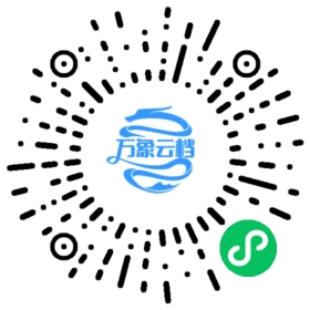 Little Women 微信小程序阅读码