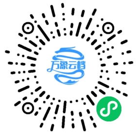 流放之路游戏心得 - BookChat 微信小程序阅读码