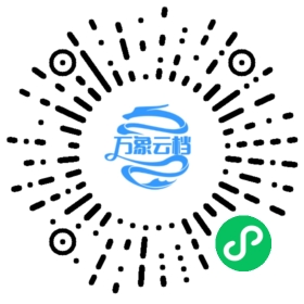 Flutter 基础文档 微信小程序阅读码
