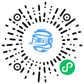 笨办法学 Linux 中文版 - BookChat 微信小程序阅读码