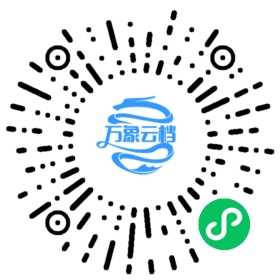 BookChat 微信小程序阅读