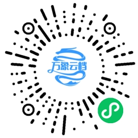 火车采集器V9帮助手册 - BookChat 微信小程序阅读码